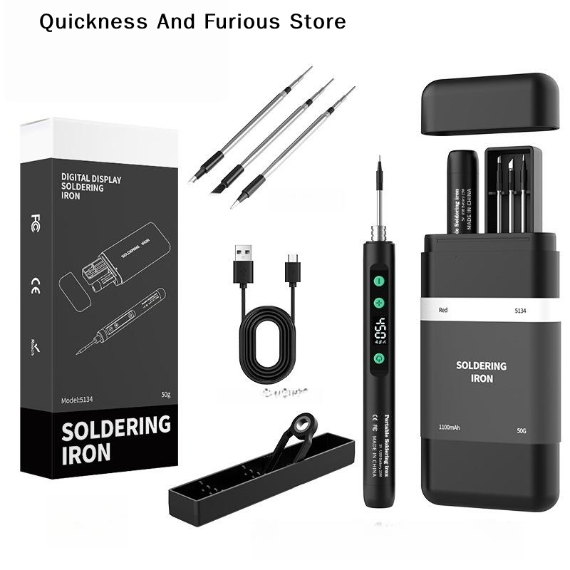 Tools For Electronic Workshop - 【TO】Wireless Soldering Iron with Intelligent Temperature