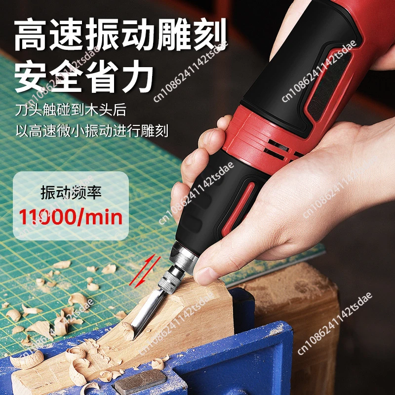 60W Electric Carving Chisel Se - Chisel Set Wood recension och pris