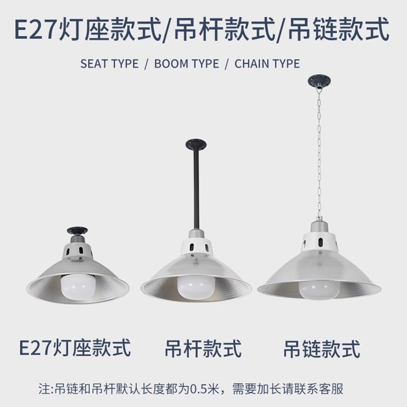 LED mining lamp factory light  - Workshop Tools In Engineering recension och pris